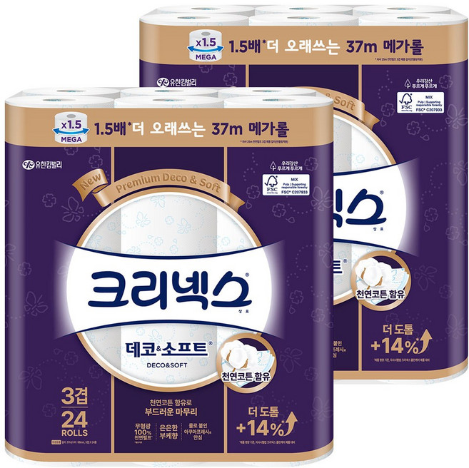 6위 - 크리넥스 데코 앤 소프트 화장지 3겹, 37m, 24개입, 2개