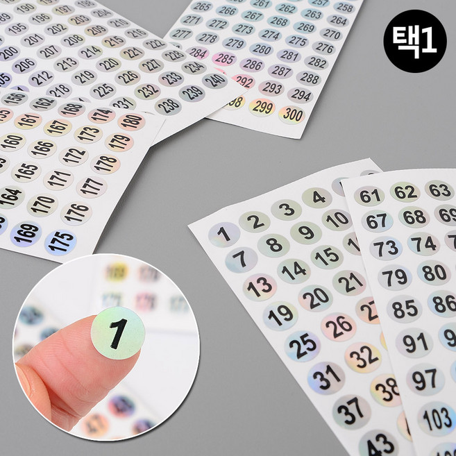 레인보우 숫자 스티커 라벨 다이어리 1 ~ 300, 61-120