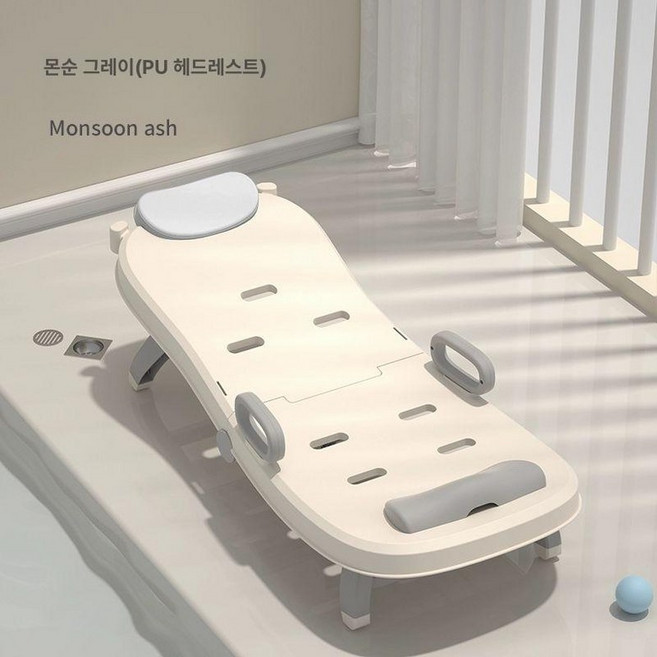 성인샴푸의자 침상 베드 블루 스탠드 접이식 머리감기, 1개, 시즌그레이 B