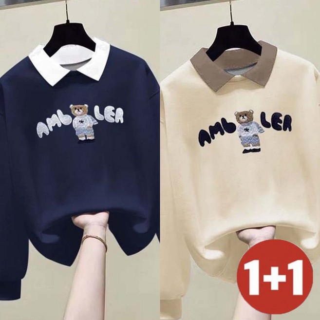 TKX 1+1 여성 빅사이즈 귀여운 곰돌이 자수 와이드핏 카라넥 단체 스웨트셔츠