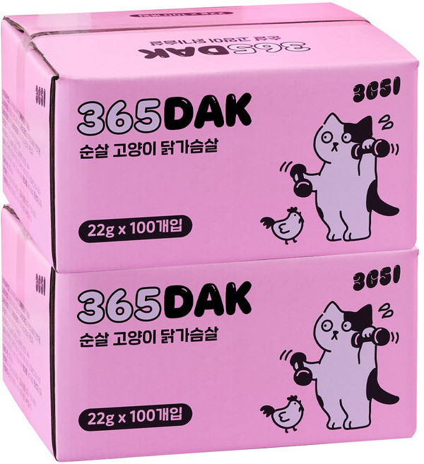 3651 365닭 고양이 간식 닭가슴살, 22g, 200개