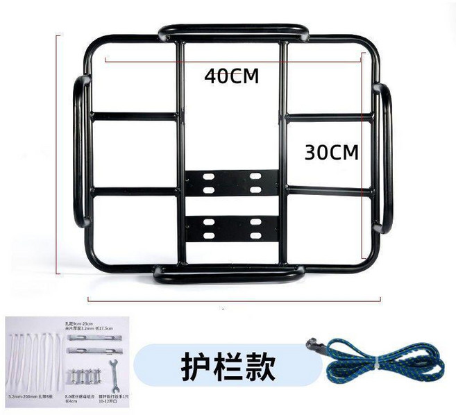 電動摩托車後車架 外賣箱通用載貨架 護欄款, 1個, 真加粗加厚貨架嫌貴勿拍,內徑4030