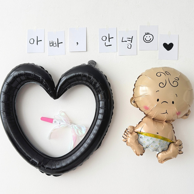 2위 - 히얼투파티 미니프레임 남편 임밍아웃, 1세트, 3.임밍아웃_미니프레임_블랙