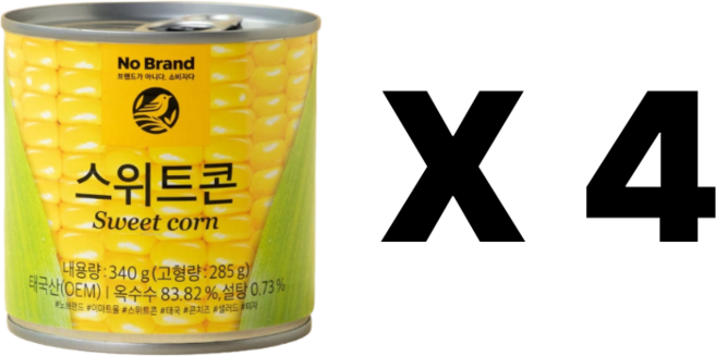 노브랜드 스위트콘, 4개, 340g