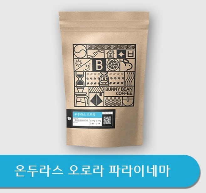 온두라스 오로라 파라이네마 100g, 더치커피용 분쇄, 더치, 1