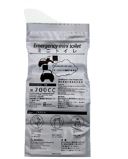 Emergency mini toilet 緊急迷你小便斗 700cc 固化尿液防臭氣, 10個