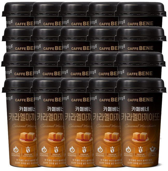 푸르밀 카페베네 캬라멜마끼야또 200ml x 20개