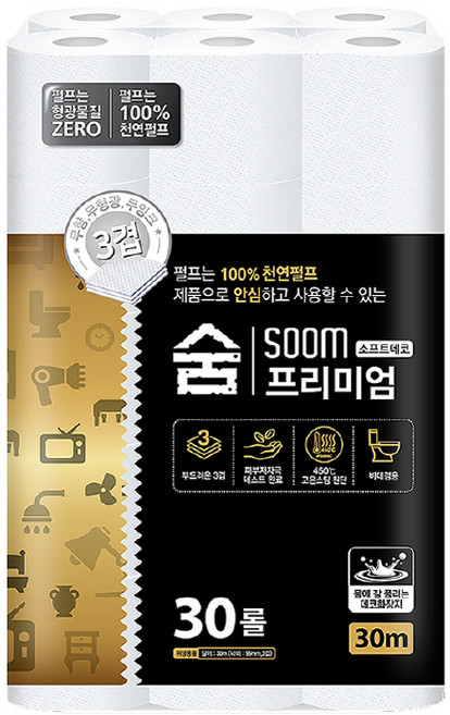 숨 프리미엄 블랙 3겹 30롤 30m x 1팩 천연펄프 화장지 휴지, 30개입, 1개