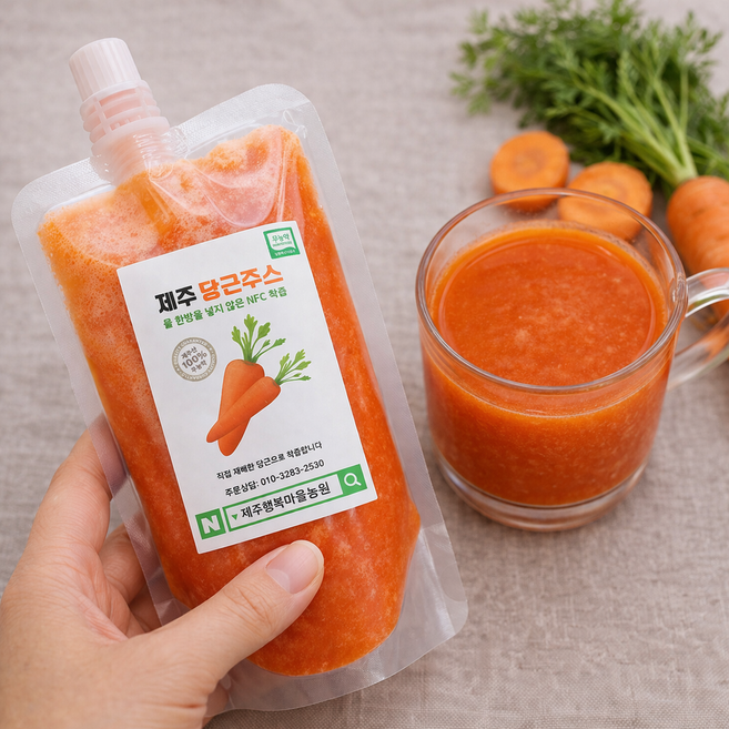 제주 무농약 구좌 100% 당근 주스 국내산 친환경 원액 착즙 쥬스, 7개, 180ml