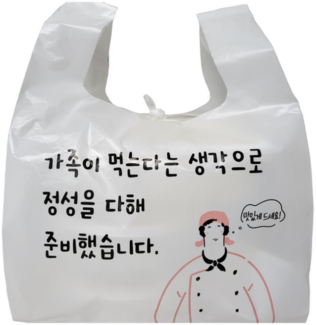 착한비닐 인쇄 배달봉투 소 중 대 100매, 35L, 100개
