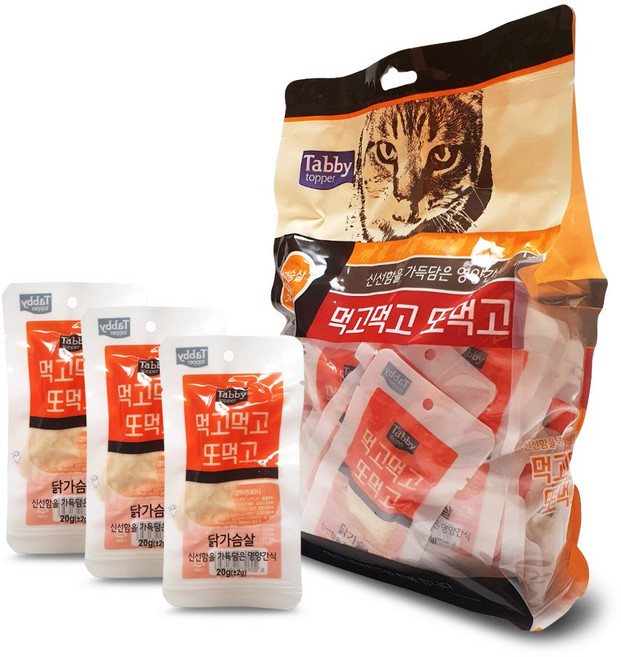 테비토퍼 반려동물 먹고먹고또먹고 영양간식 20g x 50p, 닭가슴살, 1kg, 1개