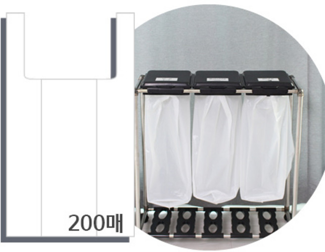 하우스빈 재활용 분리수거함 교체용 전용비닐 500매, 40L, 200개, 반투명 흰색