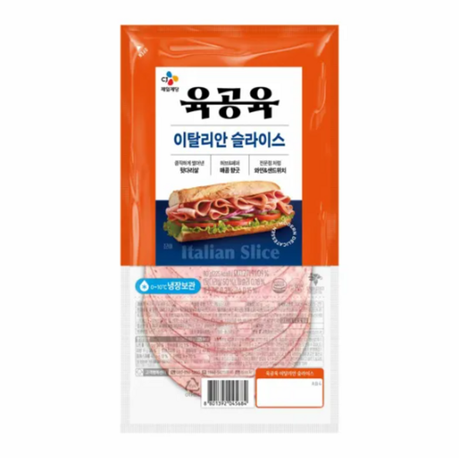 CJ 육공육 이탈리안 슬라이스 80g, 2개