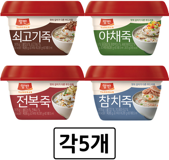 [동원] 양반 용기죽 4종 (쇠고기5 + 야채5 + 전복5 + 참치5), 20개, 285g