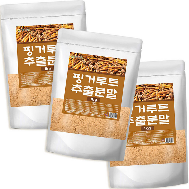 핑거루트추출분말 WB, 3세트, 1kg