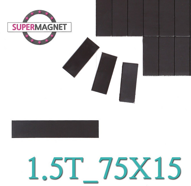 [슈퍼마그네트] 고무자석 접착식 교재 교구 제작 고무조각 스티커 자석, 790_1.5T_75X15_80조각_1개
