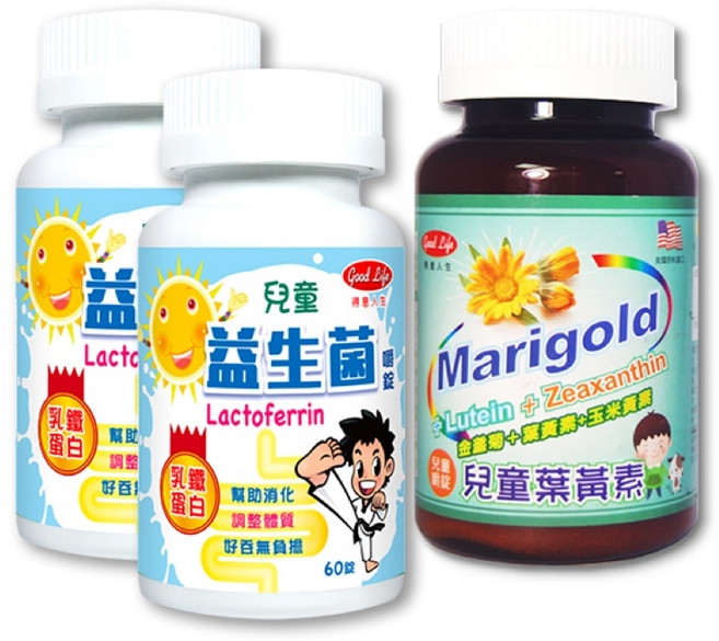 得意人生 兒童益生菌60錠x2 + 兒童葉黃素嚼錠90錠x1 兒童營養補給, 1個, 兒童益生菌*2＋兒童葉黃素*1
