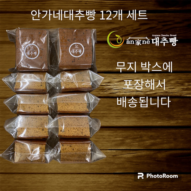 든든한 발효 안가네 대추빵 촉촉한 간식 속편한 대추 카스테라, 선물박스 미포함, 12개, 130g