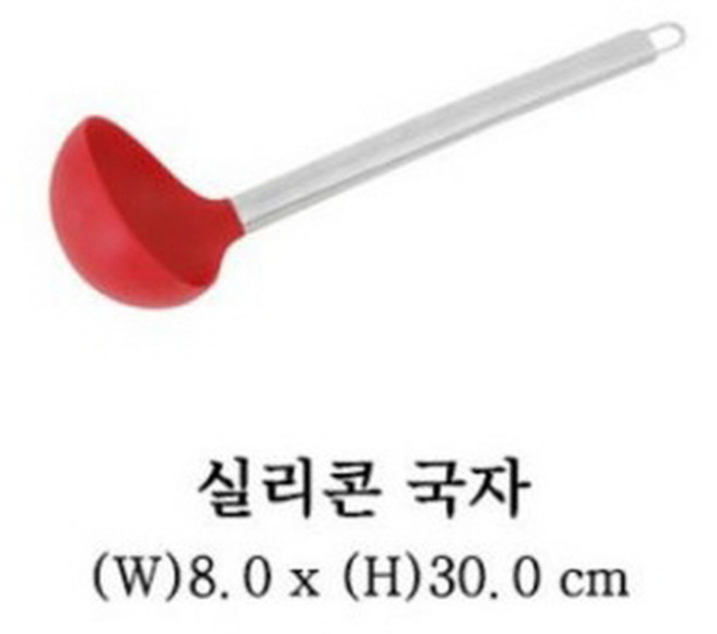 실리콘 스텐 손잡이 국자 8X30cm 스크래치 걱정 없는 친환경 열탕소독 조리도구, 볶음스픈