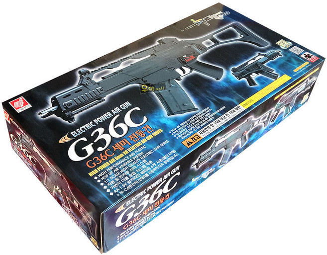 이글상사 G36C 세미전동건 비비탄총 장난감총