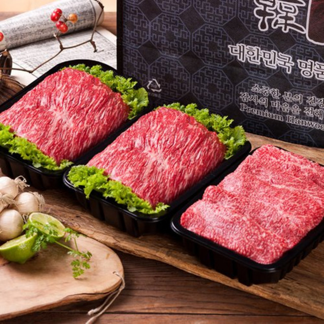 [산들한우] 1등급 정육선물세트 2호 1.2kg(불고기400g+국거리400g+장조림400g), 없음, 1개