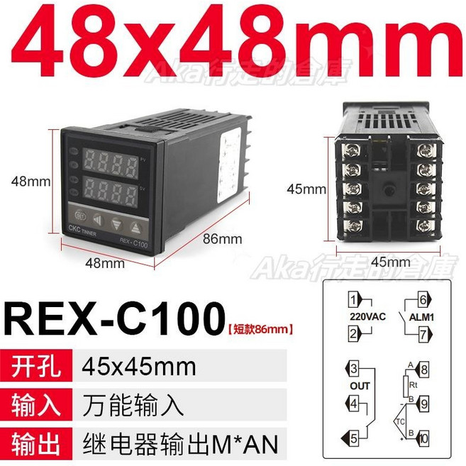 特惠 溫控器 REX-C100-400-C700-C900數顯智慧全自動溫控儀 溫度控制器AC110-220V輸入溫控器, 1個, 金色短殼C100萬能輸入繼電器出M*AN