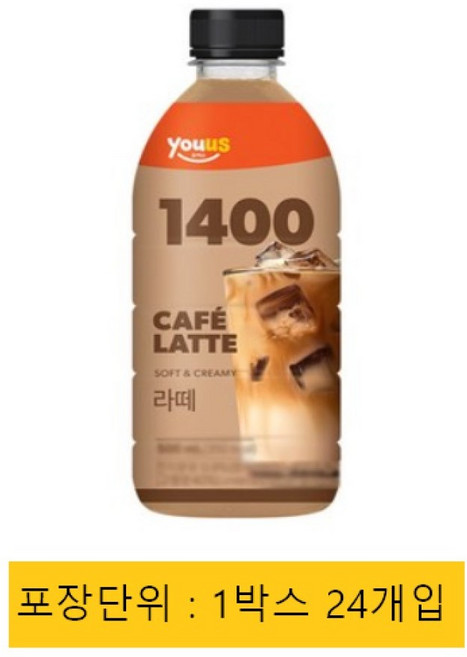 유어스 1400 라떼, 24개, 500ml