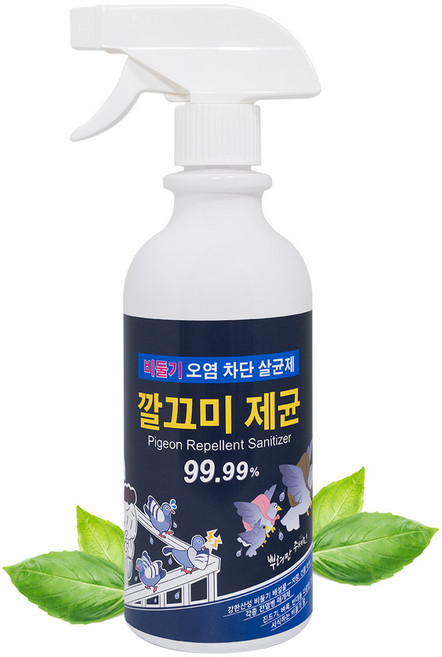 비둘기 접근금지 400ml 비둘기 퇴치법 싫어하는냄새 기피제 차단제 퇴치제