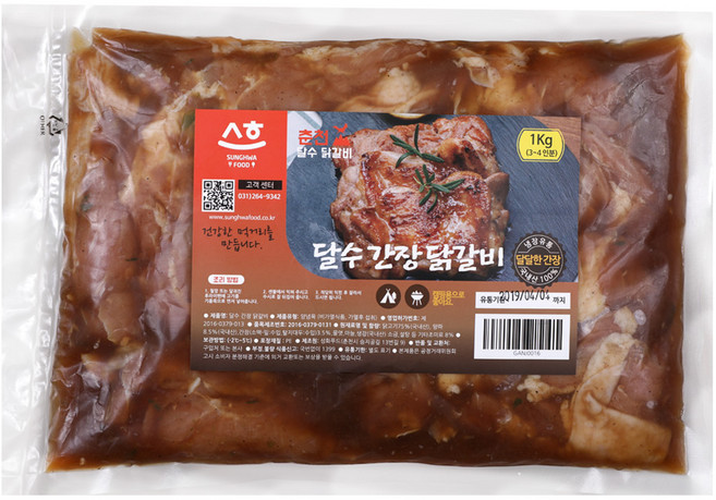 달수 간장닭갈비 1kg 국내산닭넓적다리살 냉장 당일제조 춘천직송, 1개