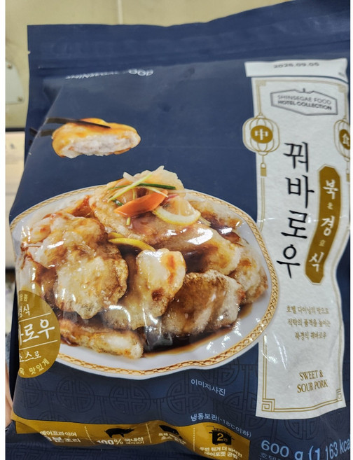 [신세계푸드] 호텔컬렉션 북경식 꿔바로우, 1개, 600g