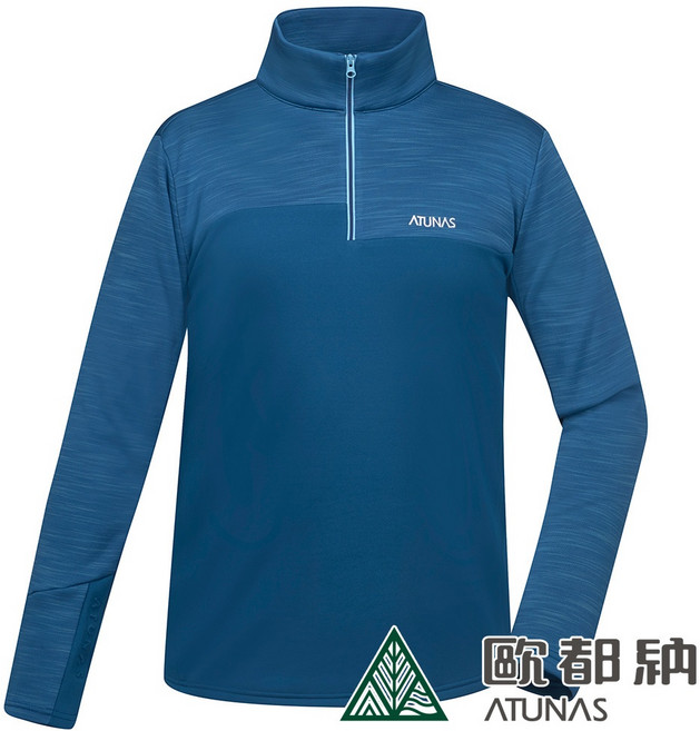 ATUNAS歐都納男款SOLAR-FLEECE保暖拉鍊衫/刷毛保暖衫(A1PS2333M藍/刷毛保暖)