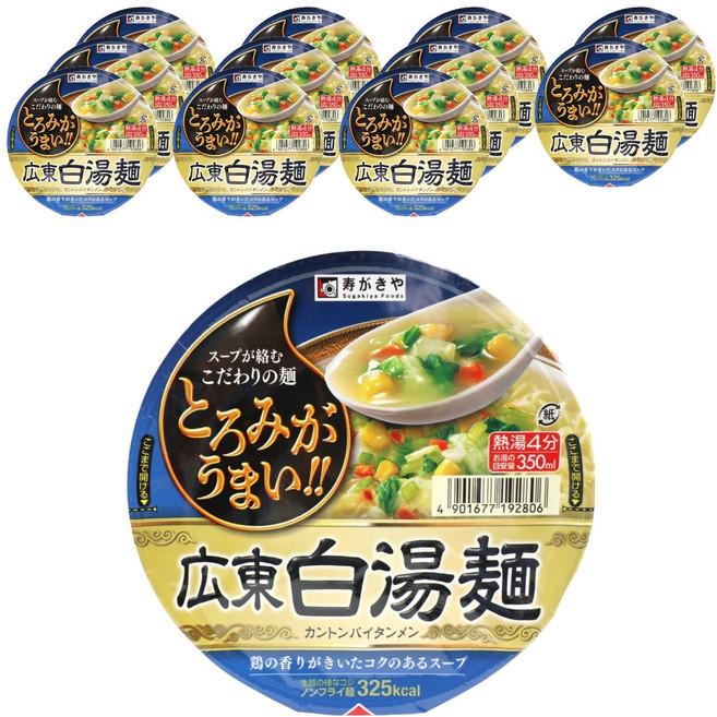 Sugakiya Foods 廣東白湯麵, 12個