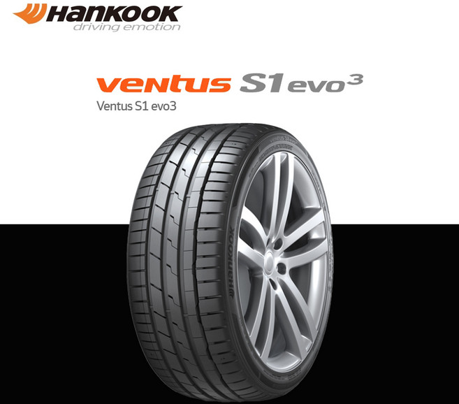 한국타이어 벤투스S1에보3 K127 2254018 24년식 225 40 18, 장착 미포함, 1개
