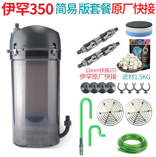 2217 서브필터 여과스펀지 3개 클래식부속 카본필터 리필 2211 활성탄면, 간편 350 이한택접속 여과재