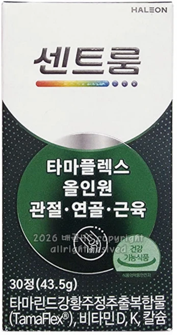 센트룸 타마플렉스 올인원 관절 연골 근육 43.5g, 1정, 30개 - 쿠팡
