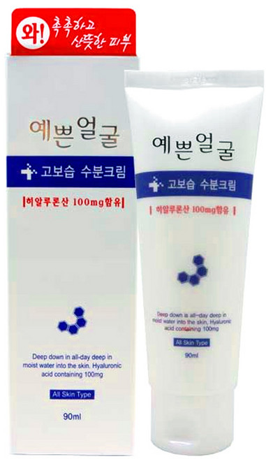 웰빙헬스팜 예쁜얼굴 고보습 수분크림, 90ml, 3개