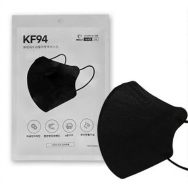 화림새부리황사방역마스크(KF-94)(대형)(검정색)(흰색) 화림 새부리 황사방역마스크 KF94 1매입, 1개입, 1개, 블랙