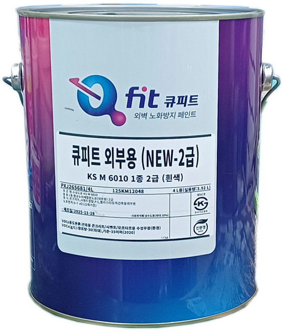 노루페인트 외부용 수성페인트 4L, EZ3008, 1개