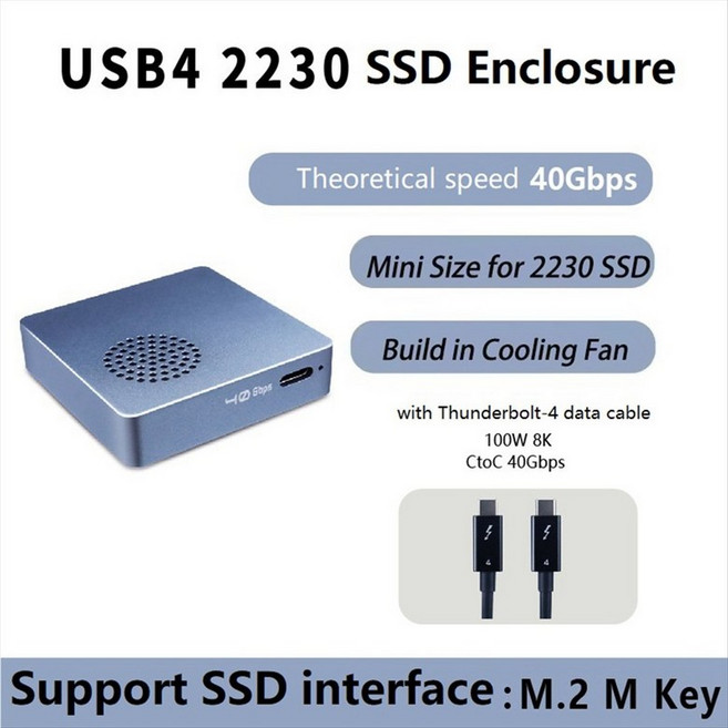 40GBPS 2230 M.2 NVME USB 4.0 SSD 인클로저 랩톱 컴퓨터 게임 카메라 용 TB3/4와 호환되는 냉각 팬, 우주 회색