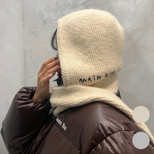 [국내백화점] 마뗑킴 니트 바라클라바 핸드 로고 스티치 비니 모자
