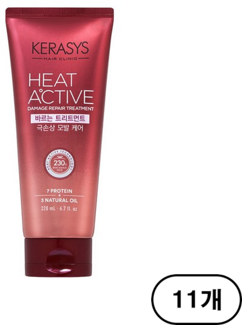 케라시스 히트 액티브 극손상 바르는 트리트먼트, 220ml, 11개