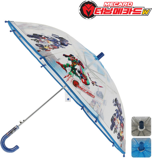 터닝메카드 40 스피드파워 POE 우산 FUTMU80003