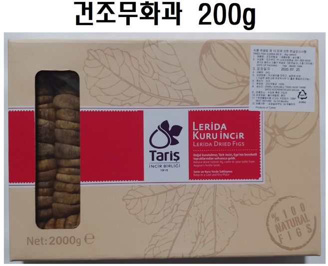 반건조 무화과 200G, 1개