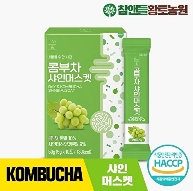 참앤들황토농원 데이앤 콤부차 샤인머스켓 5g 10포 1박스, 50g, 1개