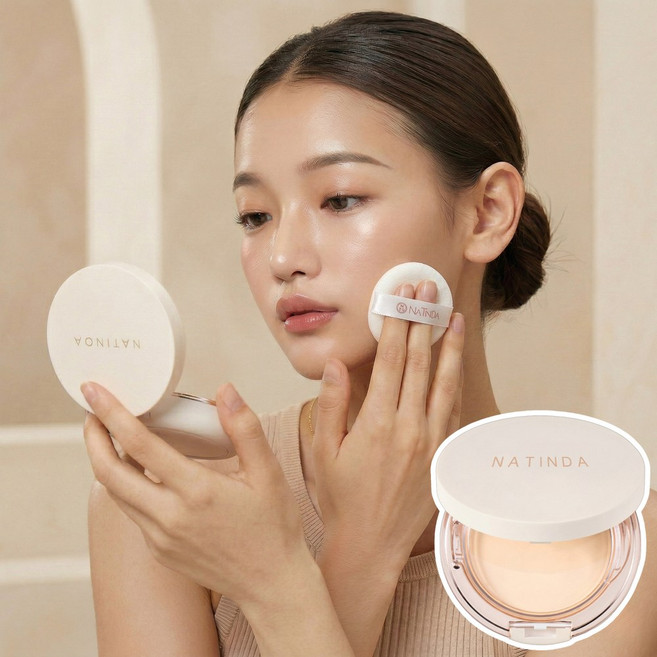 지브온 뽀얀 오일컷 파우더 팩트 기름종이 모공커버 유분제거, 1개, #21호_네츄럴 베이지