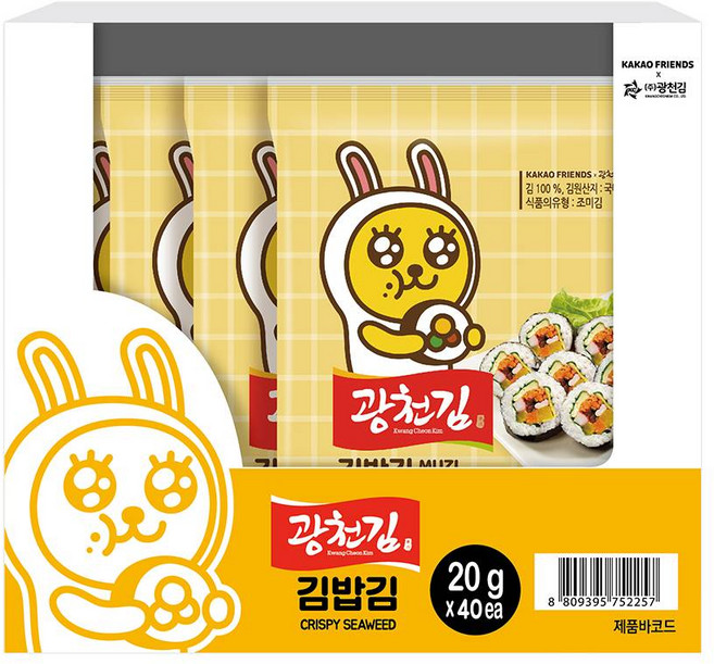 광천김 카카오프렌즈 김밥김 20g(10매) 40봉 인증총판, 20g, 40개
