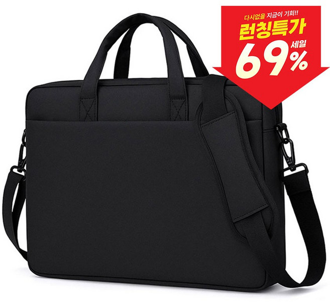 일상이지 노트북가방 대용량 서류 방수 파우치, 블랙