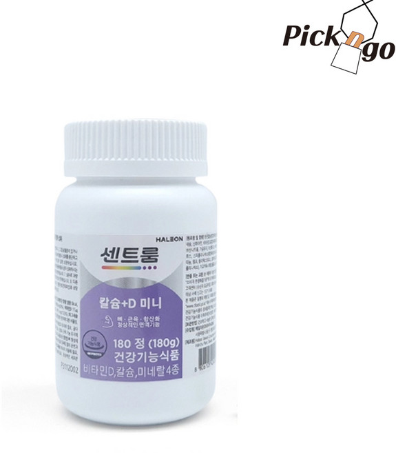 센트룸 칼슘 D 미니, 1개