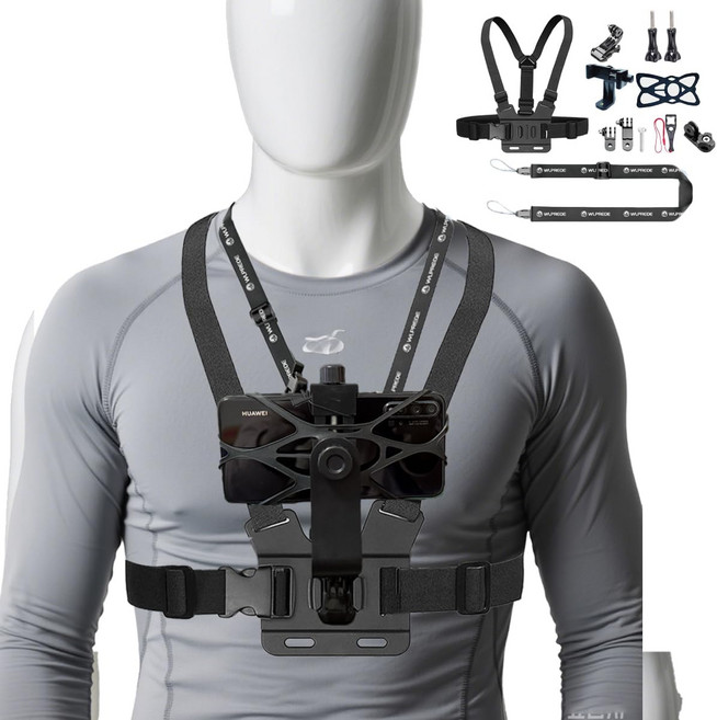 아이폰 16 프로 맥스 플러스 15 14 13 12용 조절 가능한 스트랩이 있는 휴대폰 가슴 마운트 POV 휴대폰 홀더 - 핸즈프리 낚시 액세서리 및 장비 - 휴대폰 가슴 마운