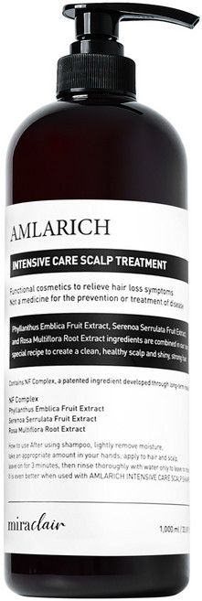 지성두피 헤어트리트먼트 탈모증상 완화 집중케어 암라리치, 1000ml, 1개